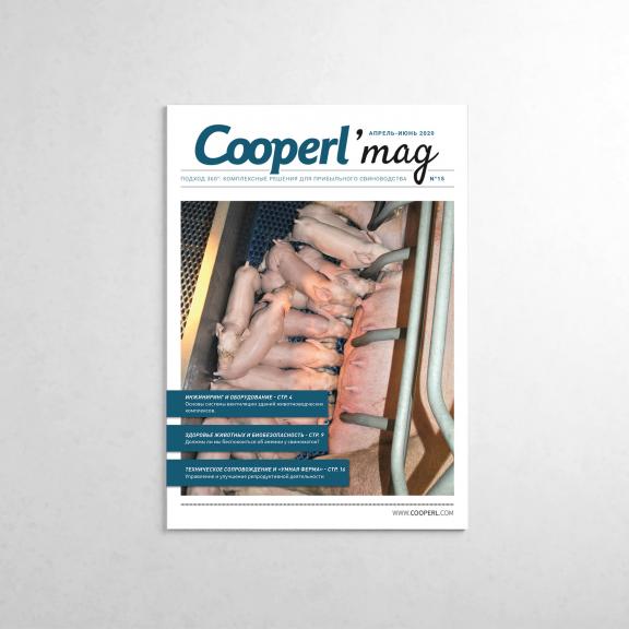 Cooperl Mag - C апреля по июнь 2020 г.